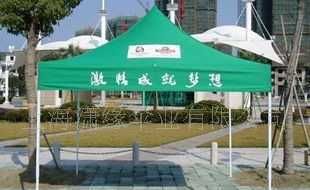 戶外廣告帳篷折疊帳篷展銷帳篷制做廠家 上海帳篷制作公司_運動、休閑_世界工廠網中國產品信息庫