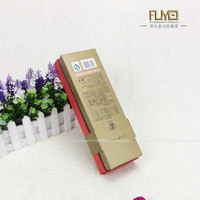 上?；閼c食品包裝盒訂做果凍紙盒訂制工廠價定做喜鋪廣告紙盒