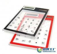 主營產品_上海風帆禮品