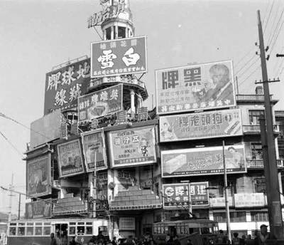 民國時期上海的街頭廣告——商業繁榮的先行者