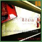 上海地鐵廣告全攻略 燈箱、地貼與站內廣告報價及產品信息詳解